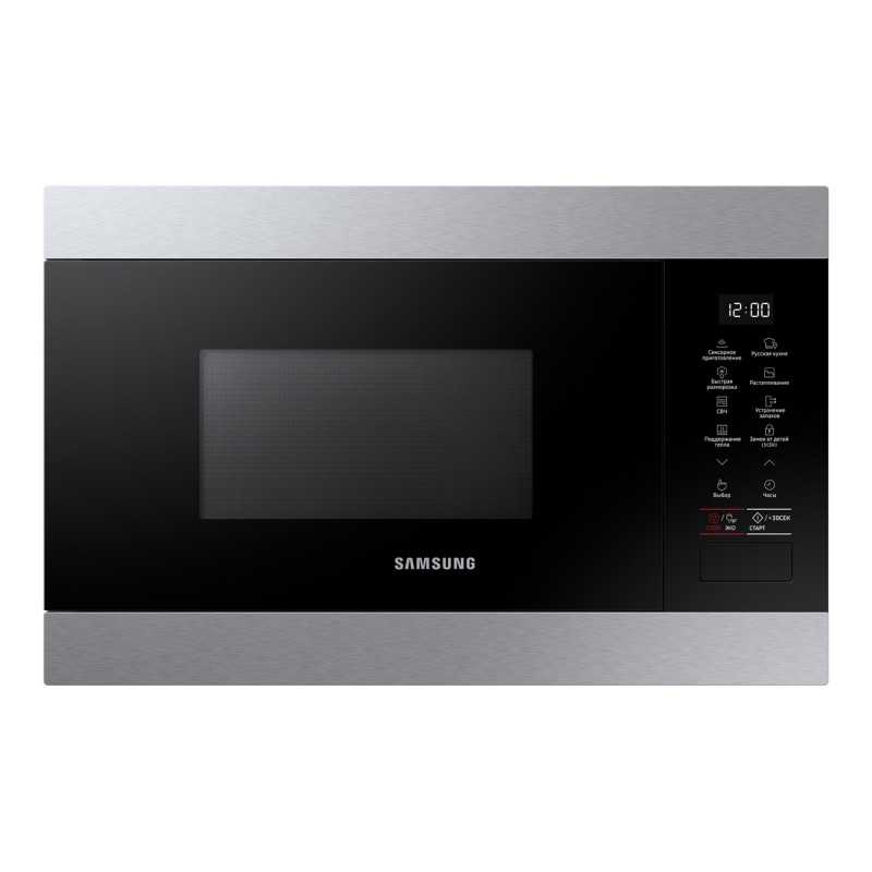 Micro ondes Samsung Micro ondes solo 22 L MS22M8274AT