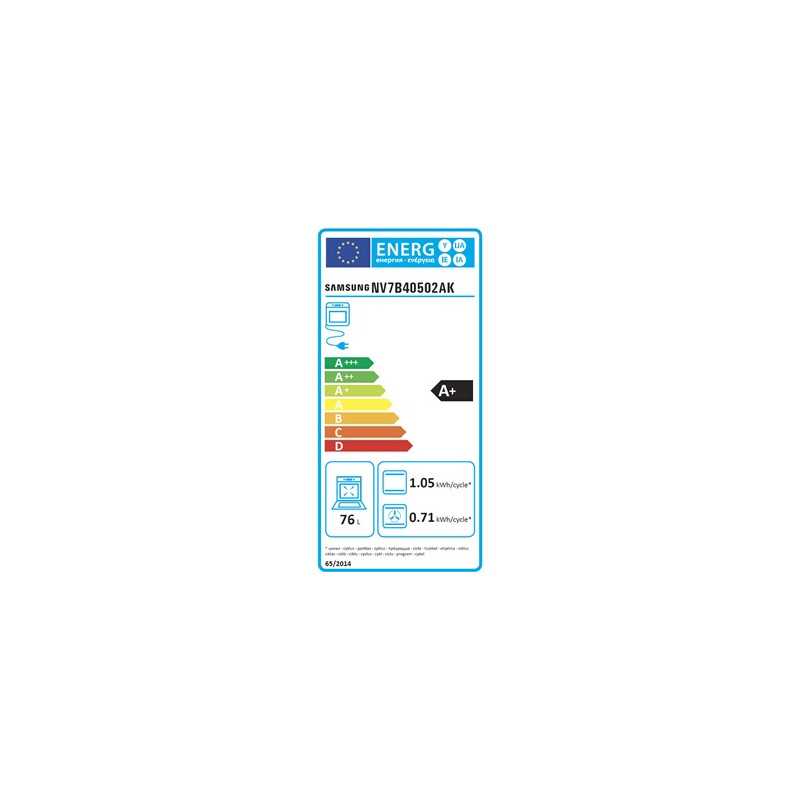 Four encastrable Samsung NV7B40502AK U1