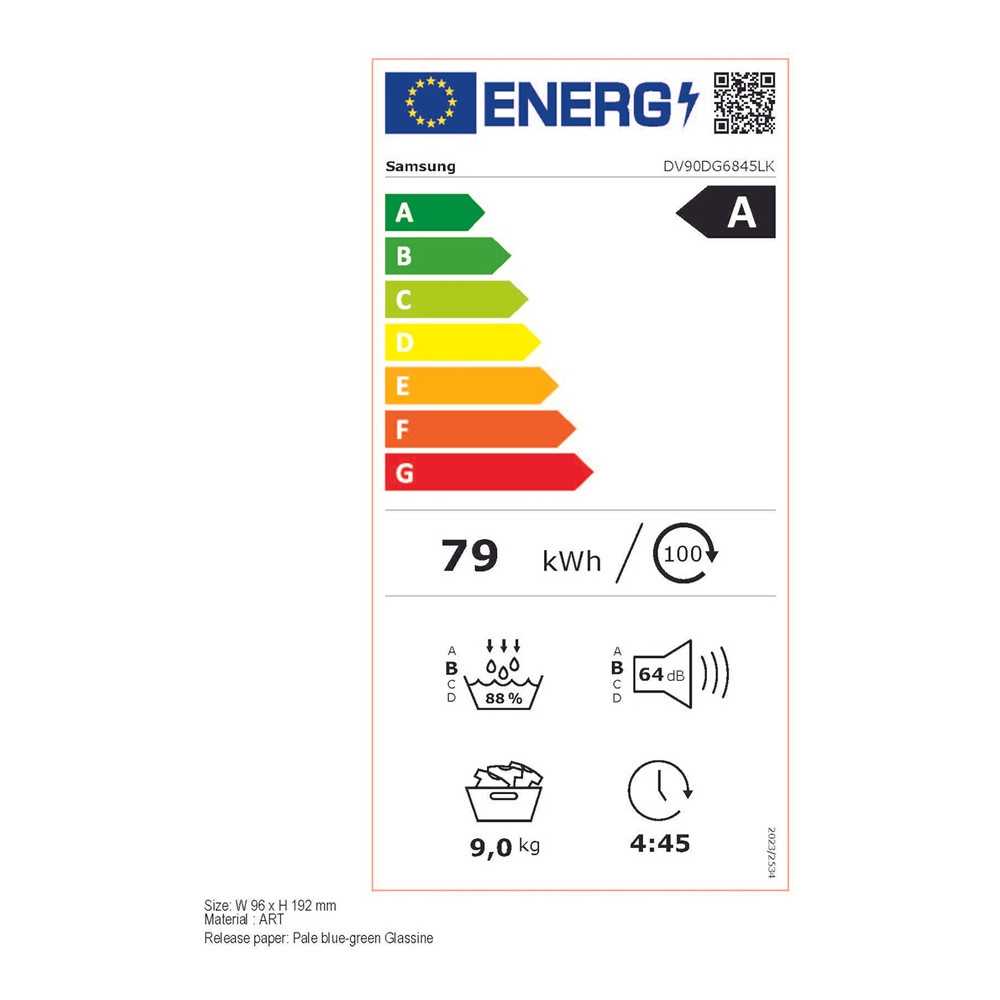 Sèche linge pompe à chaleur Samsung DV90DG6845LK