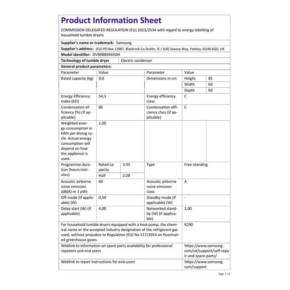 Sèche linge pompe à chaleur Samsung DV90DG6845LK