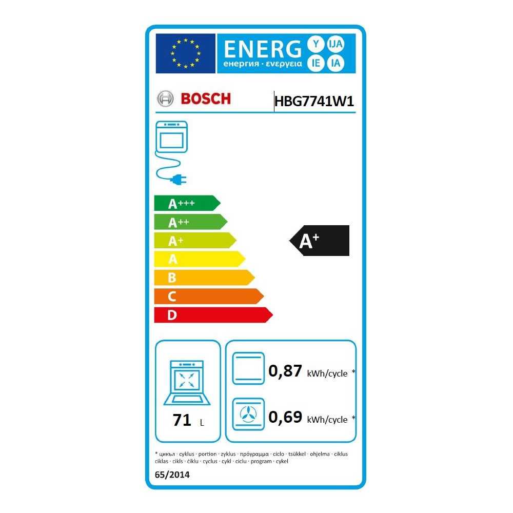 Four encastrable - Pyrolyse + Hydrolyse - BOSCH Série 8 - HBG7741W1 - Blanc - 59,4 x 54,8 x 59,5 cm
