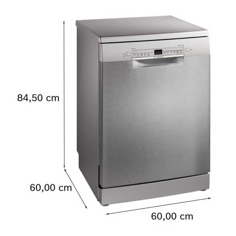 Lave-vaisselle pose libre BOSCH SMS2HVI02E SER2 - 14 couverts - Induction - L60cm - 46 dB - tiroir a couverts - Inox