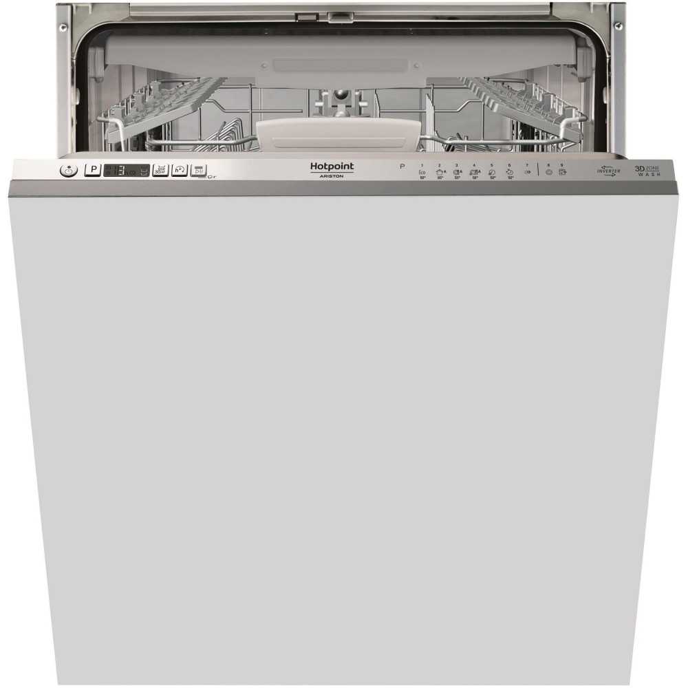 Lave-vaisselle tout encastrable HOTPOINT HI5030WEF - 14 couverts - Induction - L60cm - 43 dB - tiroir a couverts