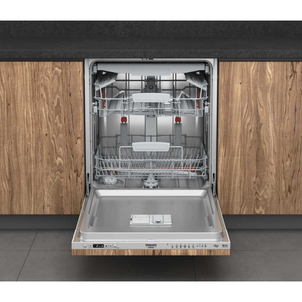 Lave-vaisselle tout encastrable HOTPOINT HI5030WEF - 14 couverts - Induction - L60cm - 43 dB - tiroir a couverts