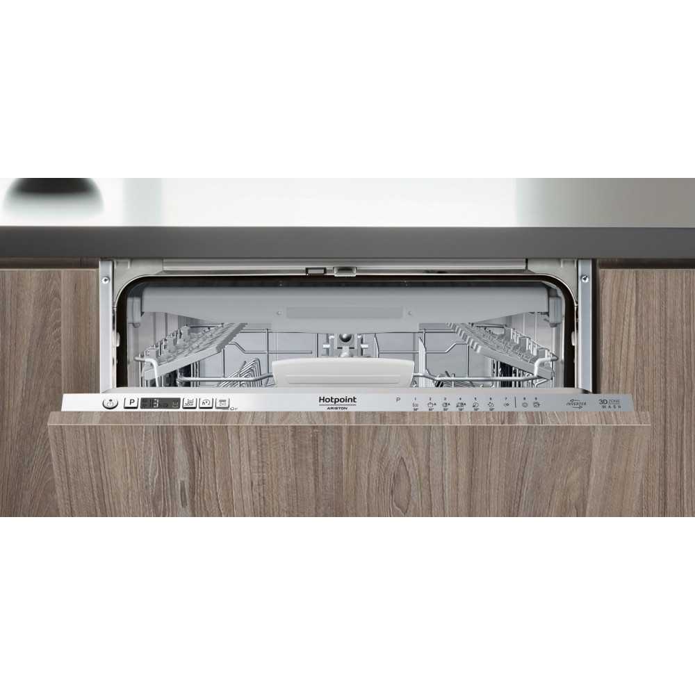 Lave-vaisselle tout encastrable HOTPOINT HI5030WEF - 14 couverts - Induction - L60cm - 43 dB - tiroir a couverts