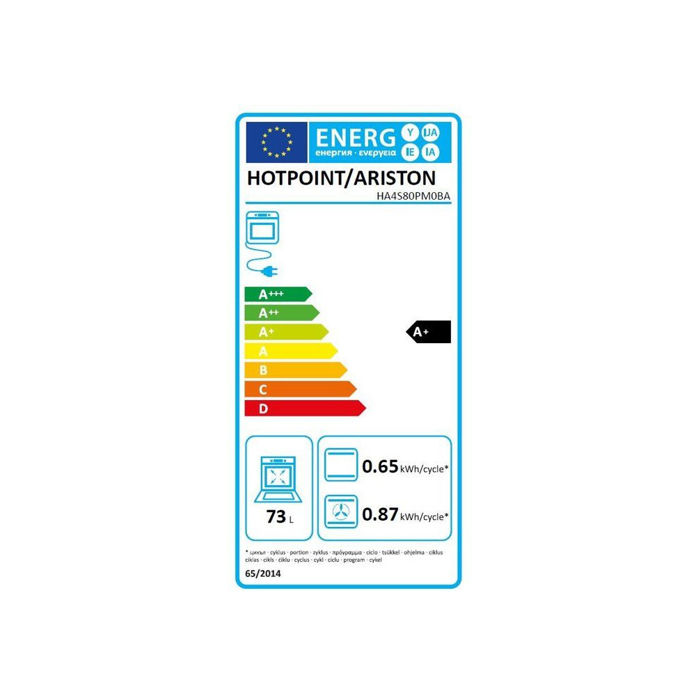 Four encastrable - Pyrolyse - HOTPOINT - HA4S80PM0BA - Noir - Porte froide - 73 L - 59,5 x 56,4 x 59,5 cm
