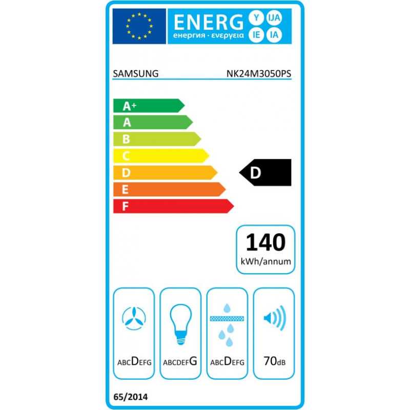 Hotte décorative 512m³/h SAMSUNG 60cm, NK24M3050PS